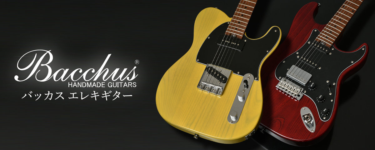 bacchus_gt