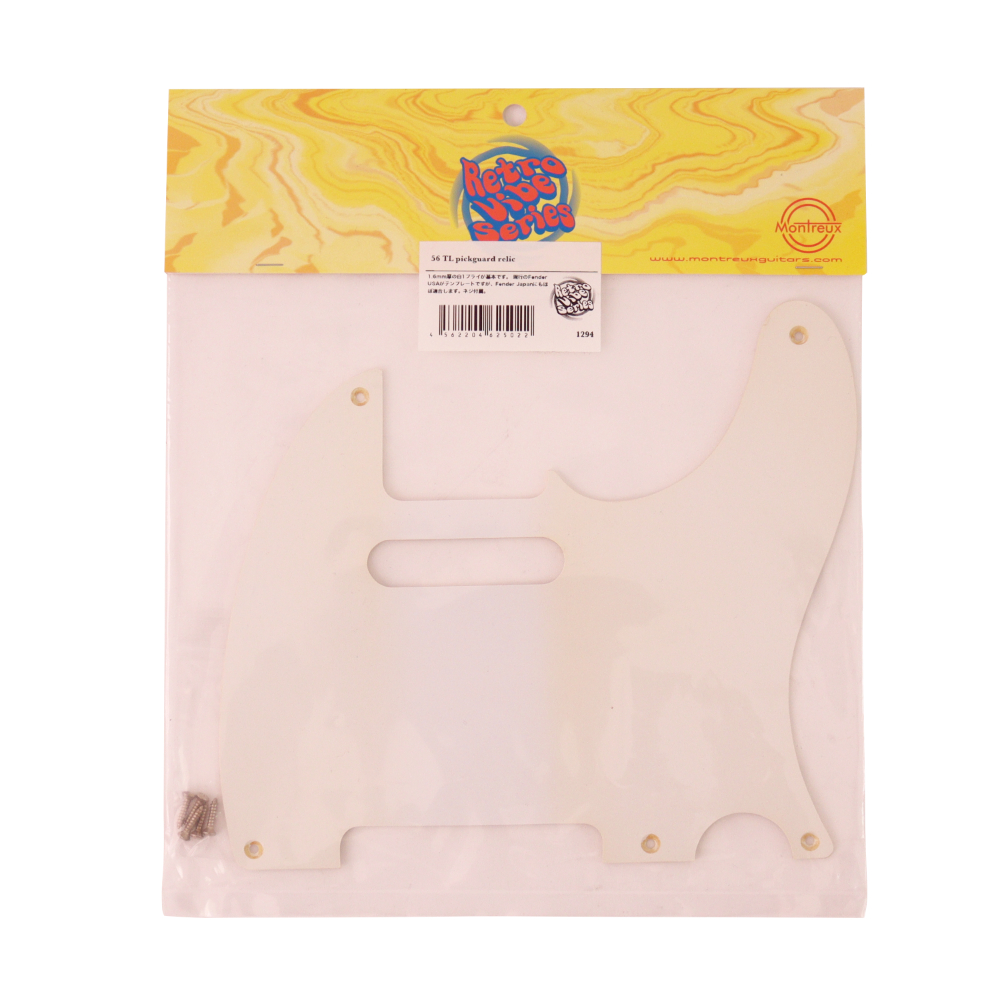 Montreux 56 TL pickguard relic Retrovibe Parts No.1294 ピックガード