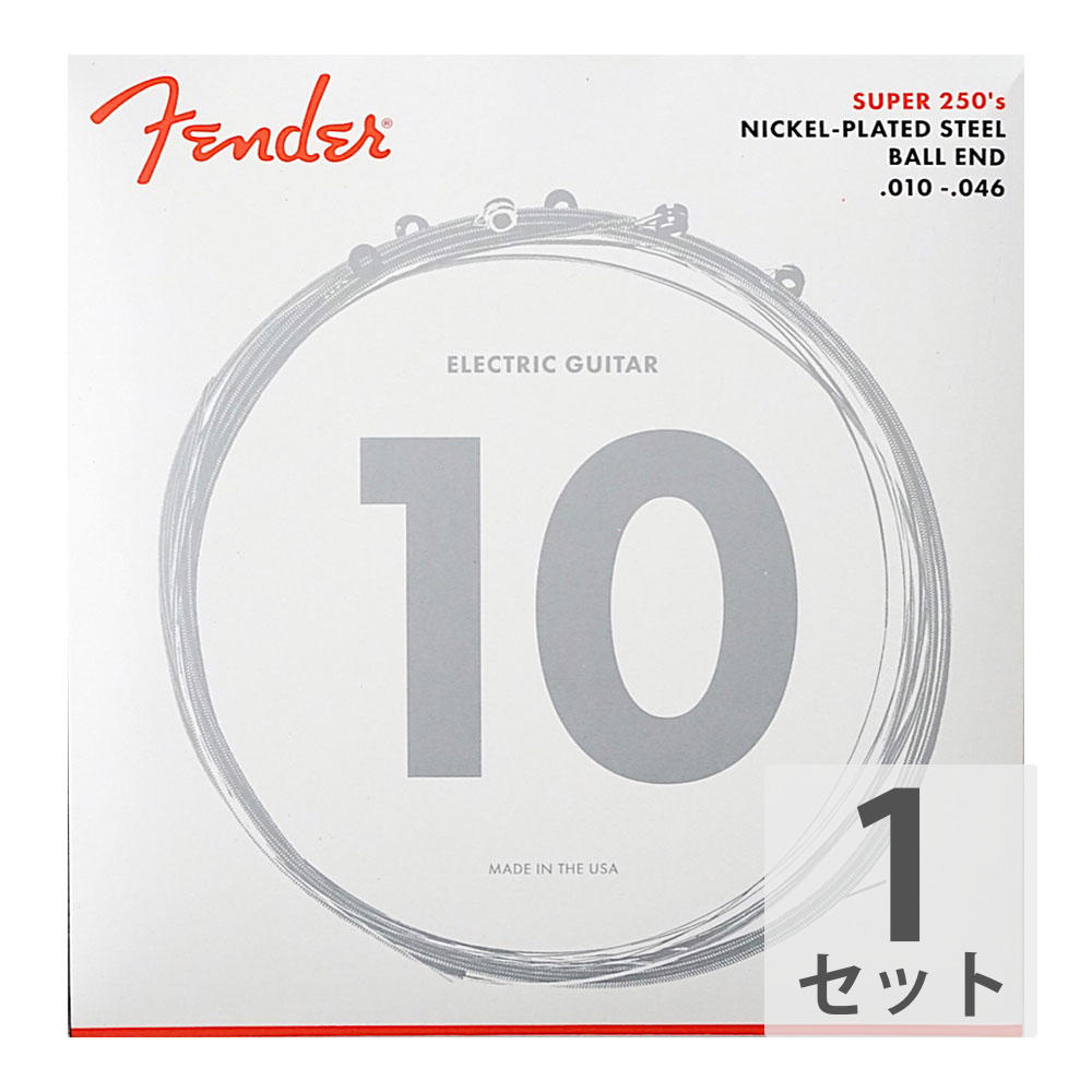 Fender Super 250’s Nickel-Plated Steel 250R 10-46 エレキギター弦