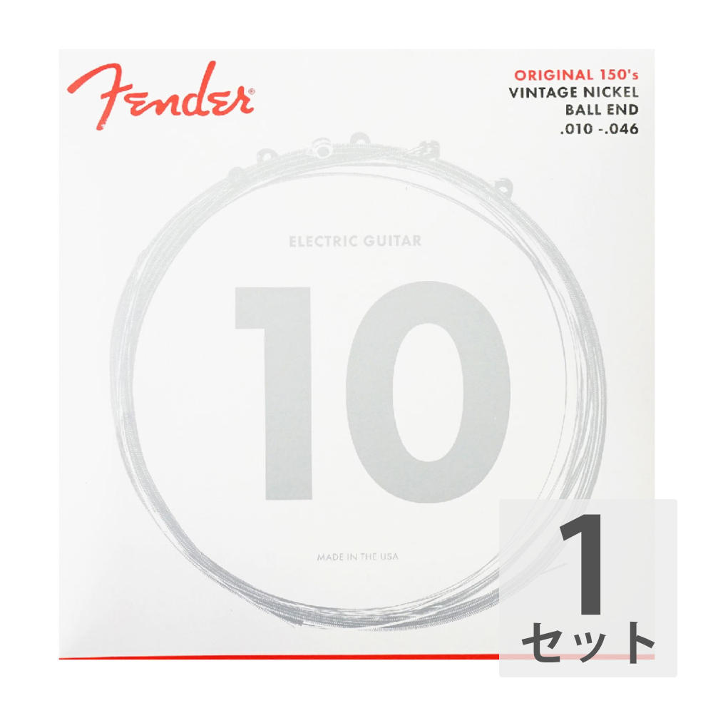 Fender Original Pure Nickel 150R 10-46 エレキギター弦