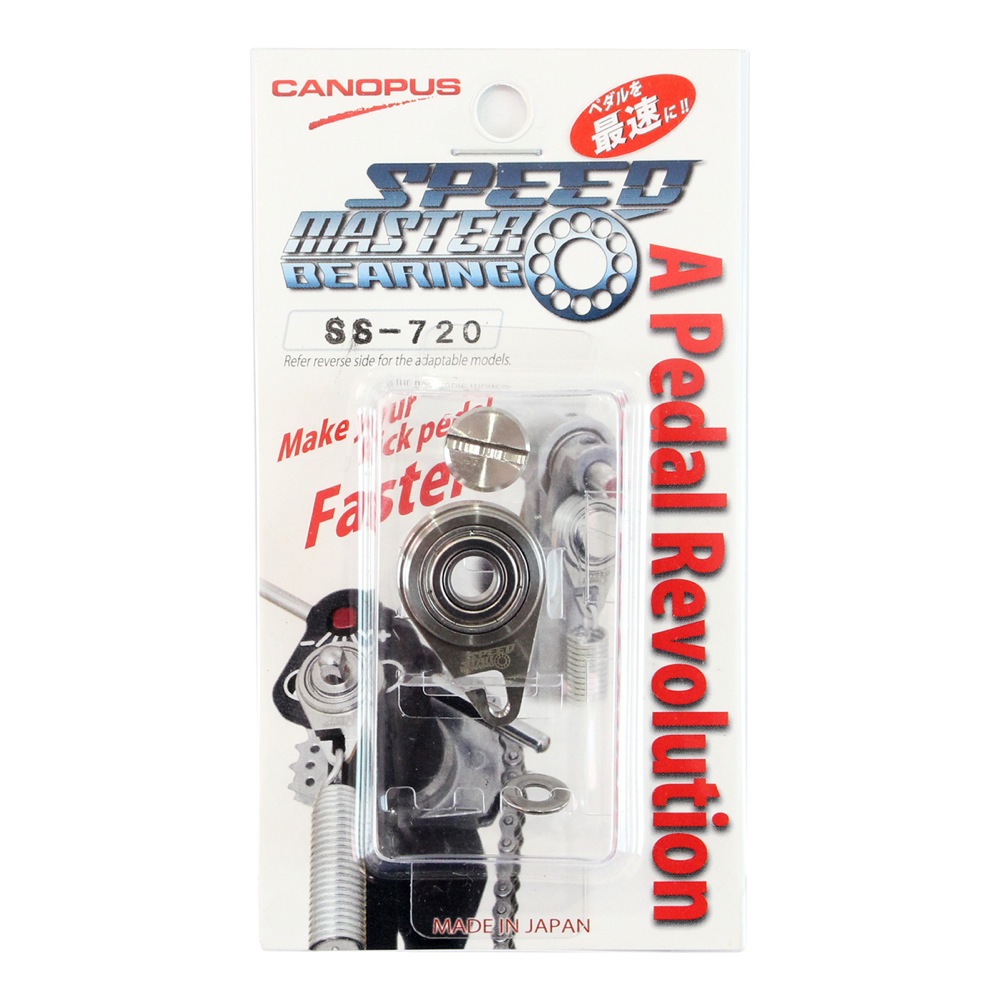 CANOPUS SS-720 Speed  Star Bearing ベアリング