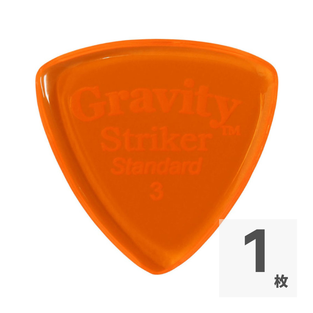 GRAVITY GUITAR PICKS Striker -Standard- GSRS3P 3.0mm Orange ギターピック