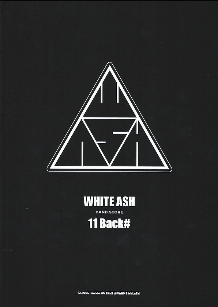 WHITE ASH BAND SCORE 11 Back# シンコーミュージック