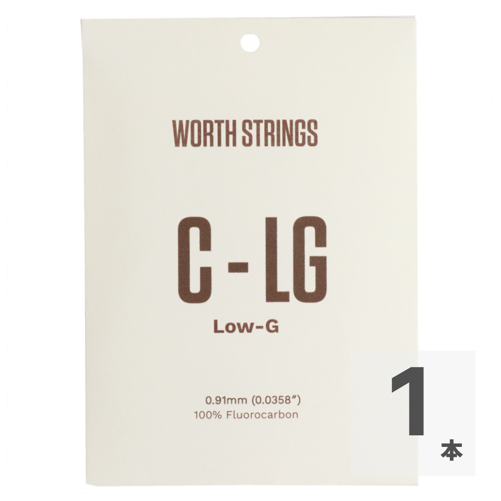 Worth Strings C-LG Low-G 単品 ウクレレ弦 バラ弦