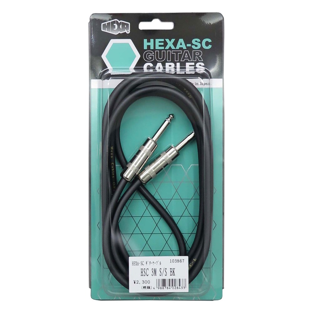 HEXA HSC ヘクサSCケーブル S-S 3.0M BK ギターケーブル