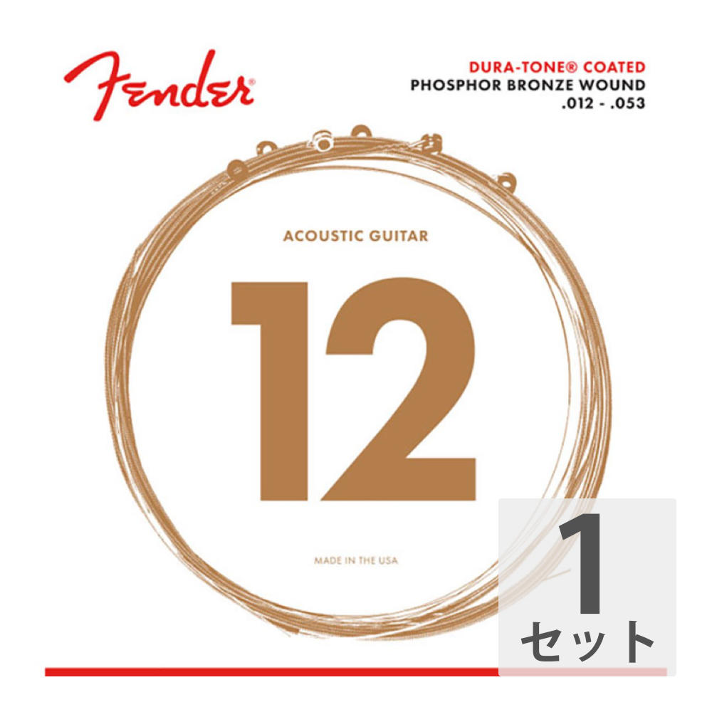 Fender 860L Dura-Tone Coated Phosphor Bronze 12-53 アコースティックギター弦