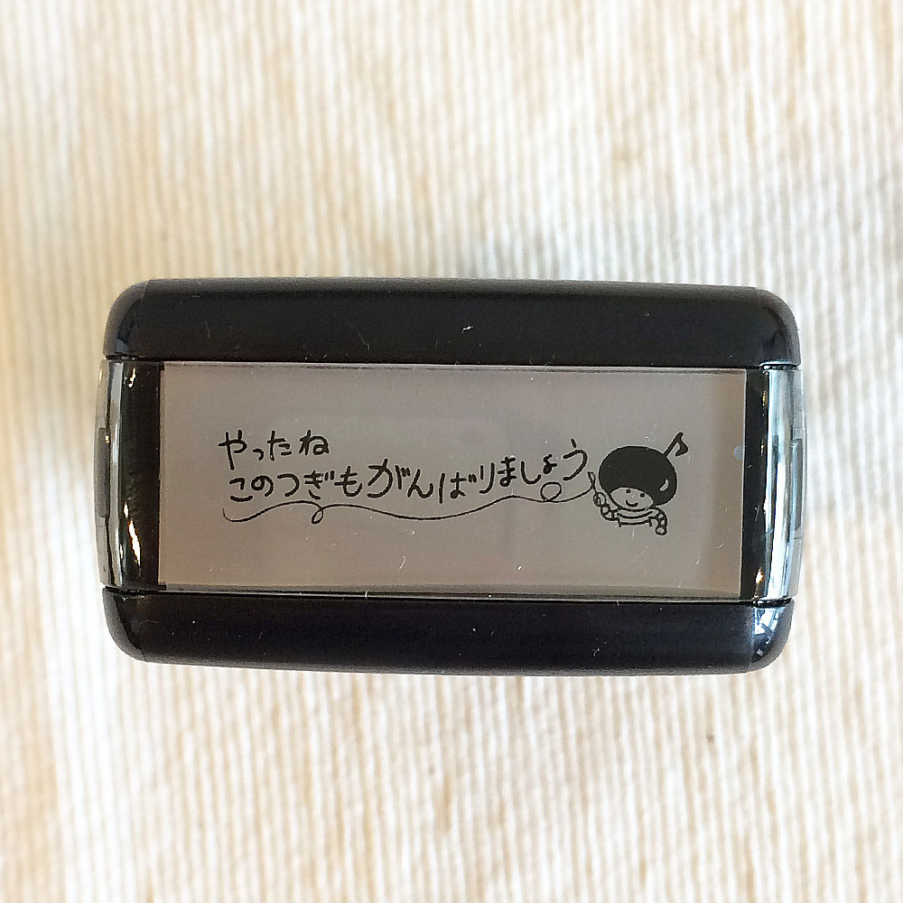 詳細画像
