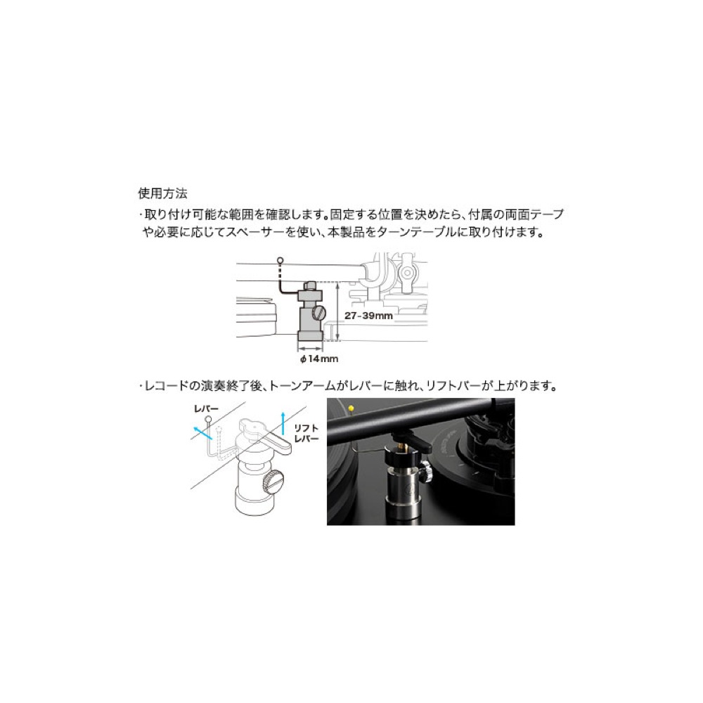 詳細画像