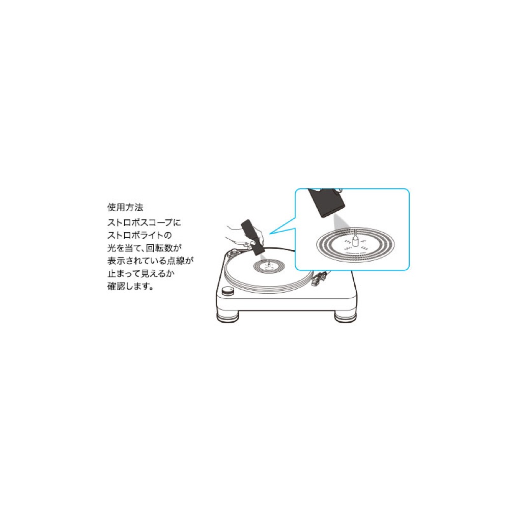 詳細画像