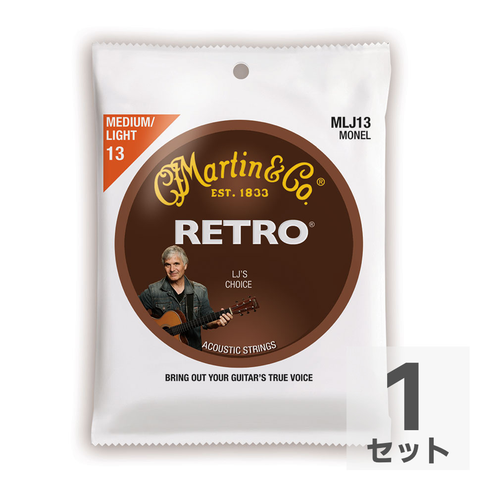 MARTIN MLJ13 Retro Acoustic Monel Nickel Medium Light LJ’s Choice アコースティックギター弦