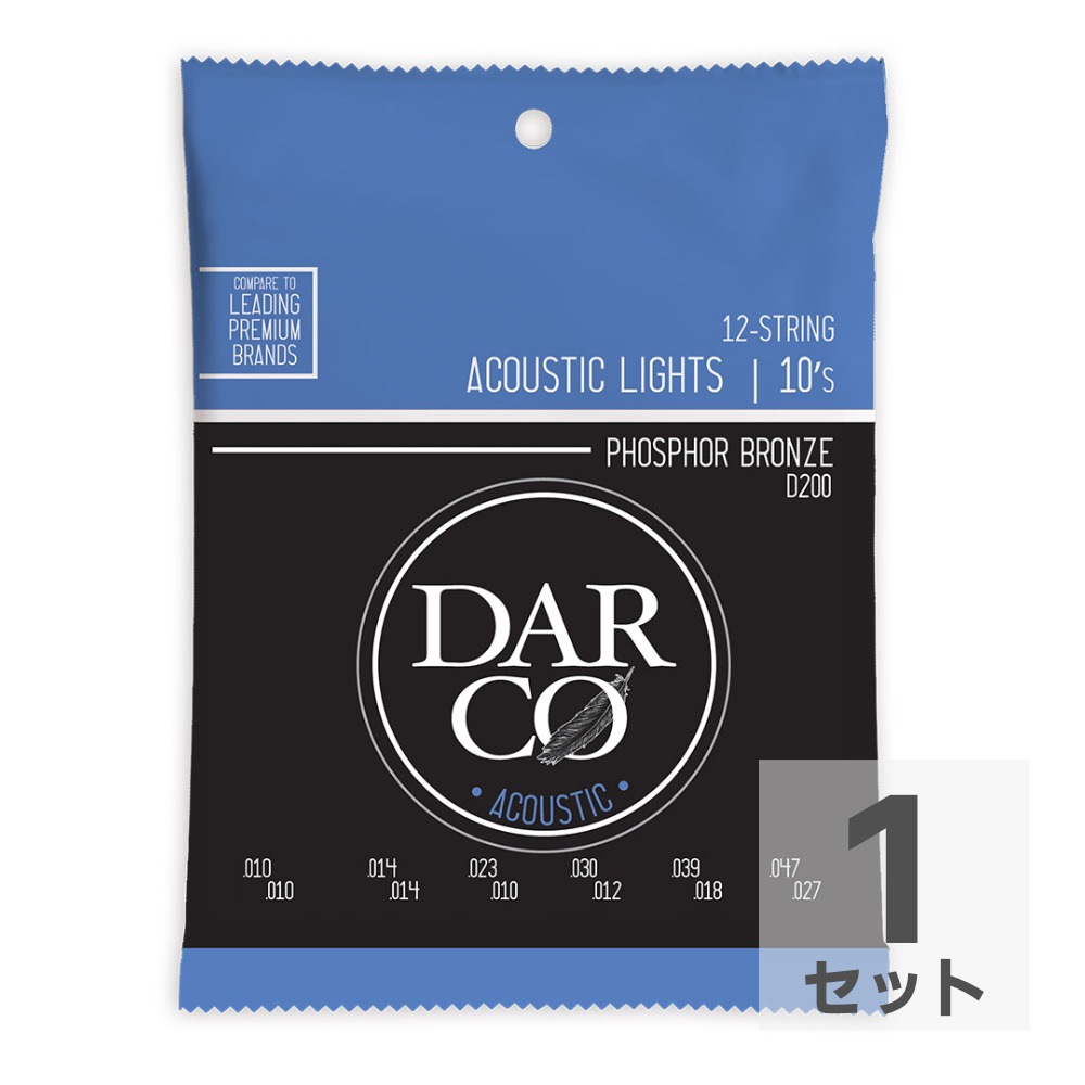 Darco D200 Acoustic Phospher Bronze Light 12弦用アコースティックギター弦