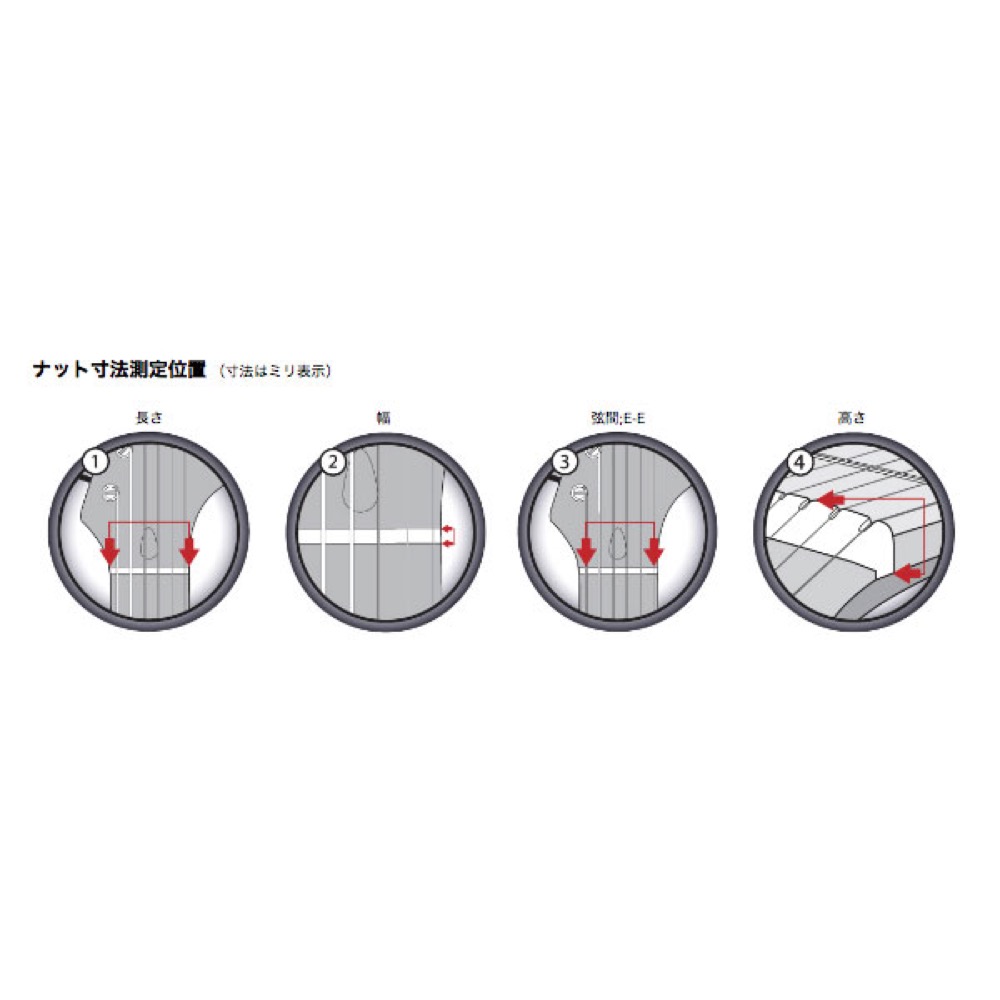 詳細画像
