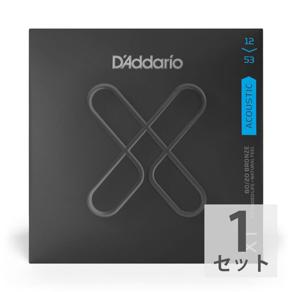 D'Addario XTABR1253 XT 80/20 BR Regular Light アコースティックギター弦 12-53