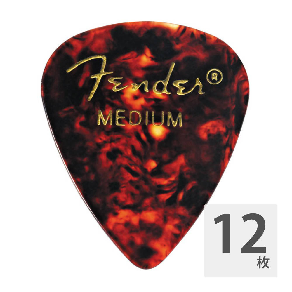 Fender 351 Shape Tortoise Shell（べっこう柄） Medium ギターピック 12枚入り