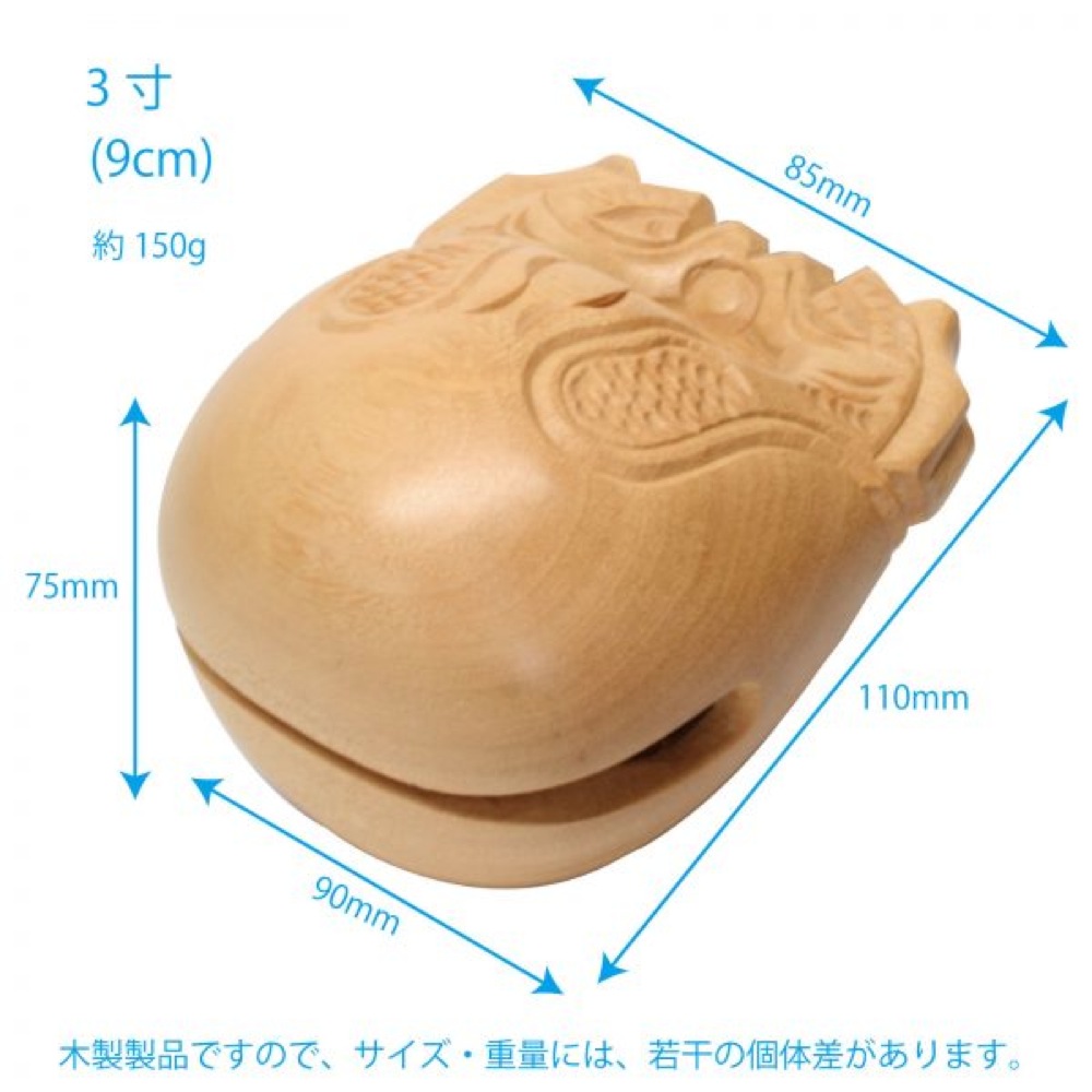 詳細画像