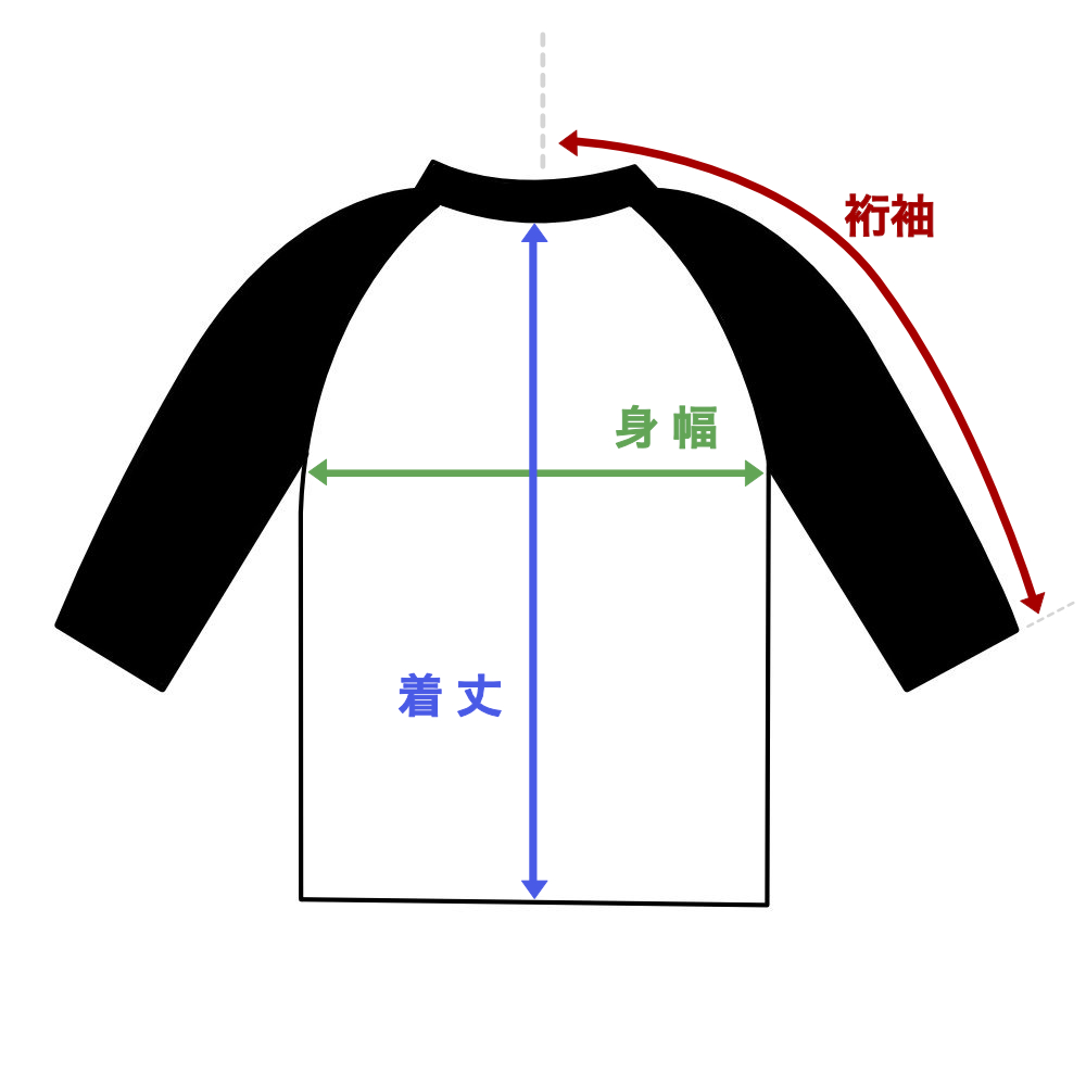 GIBSON GA-SC-HDPOLPSM Les Paul Hoodie SM パーカー Sサイズ 長袖 サイズ画像