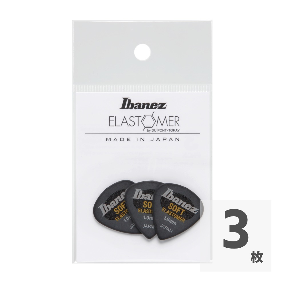 IBANEZ BEL16ST10S-HBK SOFT 1.0mm ギターピック 3枚セット