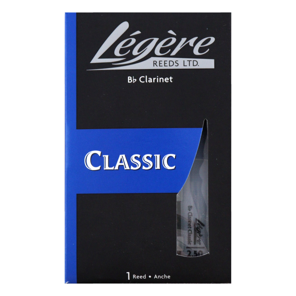Legere BB2.50 Classic B♭クラリネットリード [2 1/2]