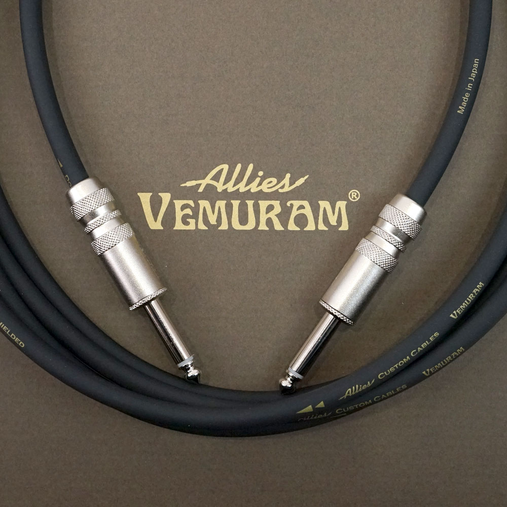 Allies VEMURAM BBB-SL LST/LST 10ft(約3m) ギターケーブル プラグタイプ:ロングストレート-ロングストレート