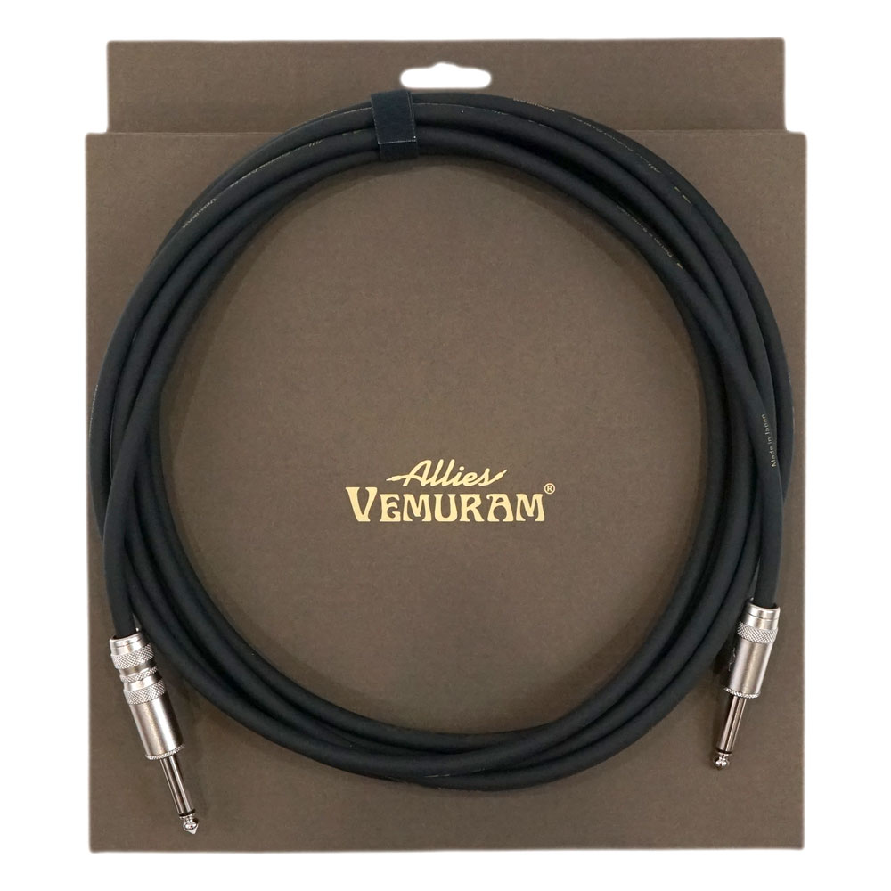 Allies VEMURAM PPP-SL SST/LST 15ft(約4.5m) ギターケーブル