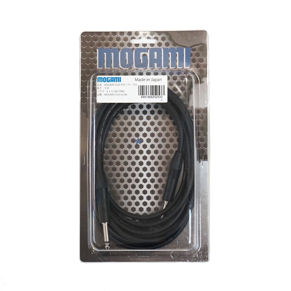 MOGAMI 2524 SS 5m ギターケーブル