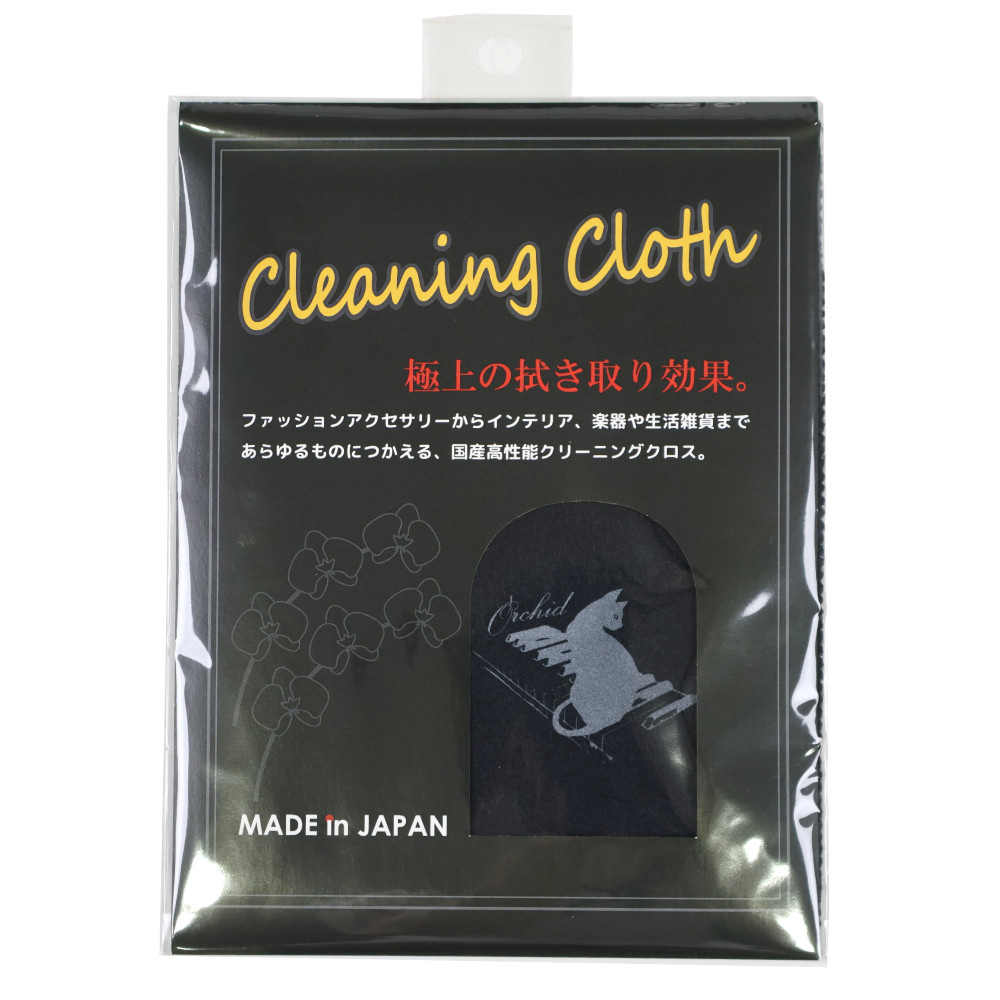 Orchid OCC18P-BK Cleaning Cloth 国産高性能クリーニングクロス