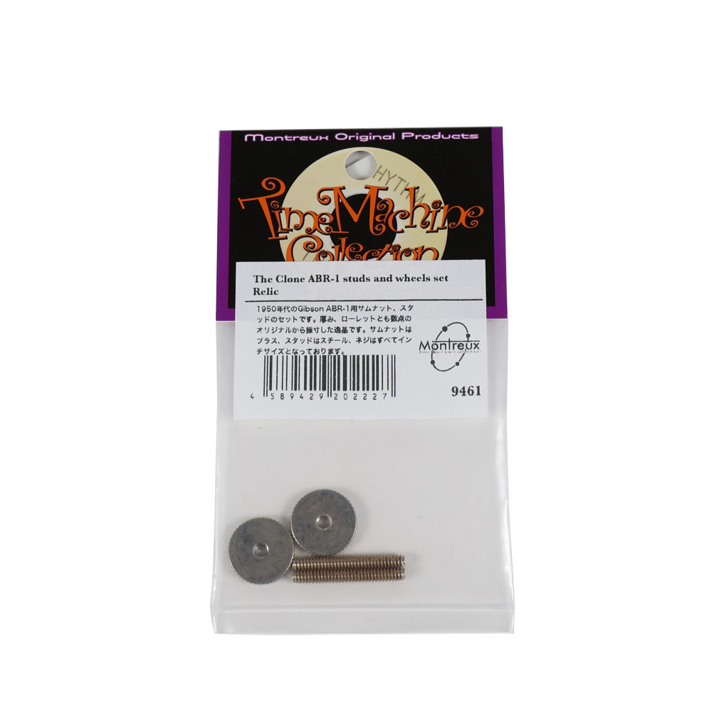 Montreux The Clone ABR-1 studs and wheels set Relic No.9461 サムナット・スタッドセット