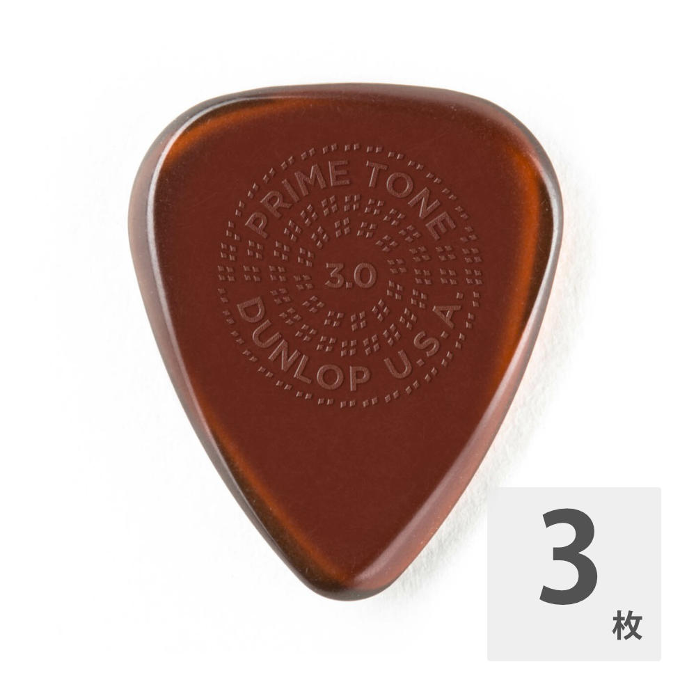 JIM DUNLOP Primetone Sculpted Plectra Standard with Grip 510P 3.0mm ギターピック×3枚入り