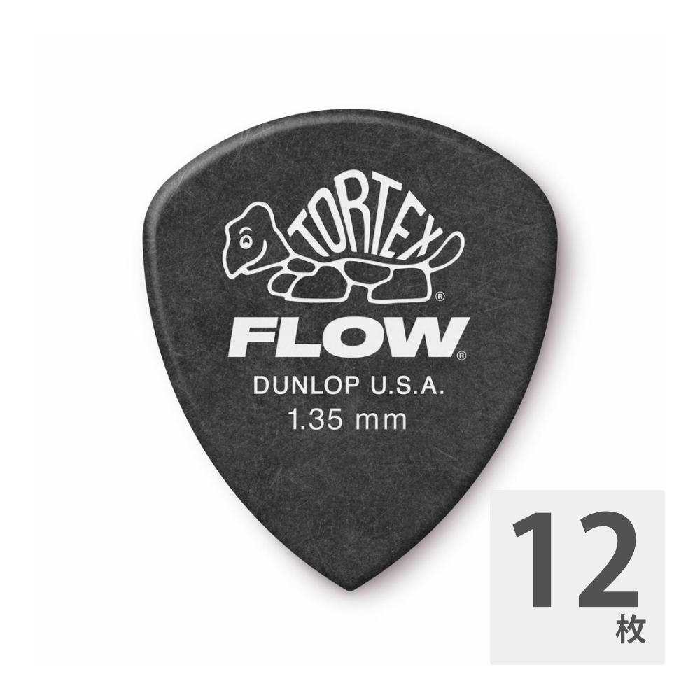 JIM DUNLOP Tortex FLOW Standard 1.35mm ギターピック×12枚入り