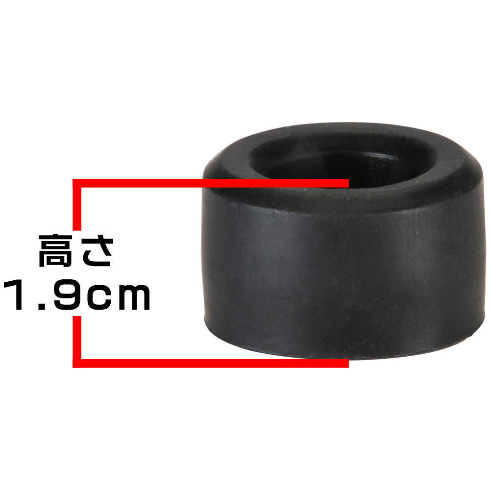 PEAVEY Rubber Feet Large アンプ用交換ゴム足 4個セット 高さ