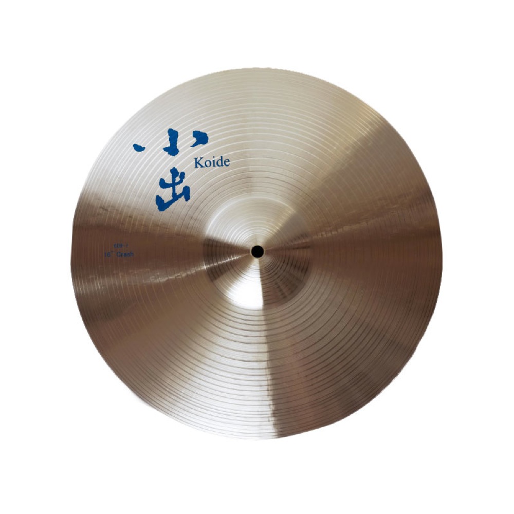 小出 609-18CMT クラッシュシンバル