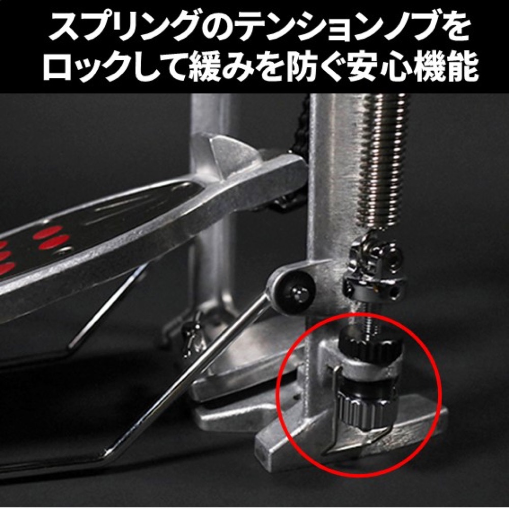 Pearl P-2050C/F ELIMINATOR REDLINE L.T. 初回限定ケース付き！ ドラムペダル 製品特徴の画像