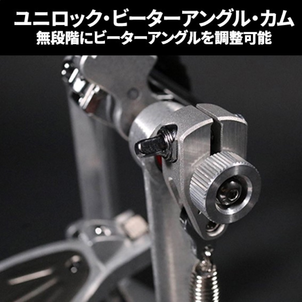 Pearl P-2050C/F ELIMINATOR REDLINE L.T. 初回限定ケース付き！ ドラムペダル 製品特徴の画像
