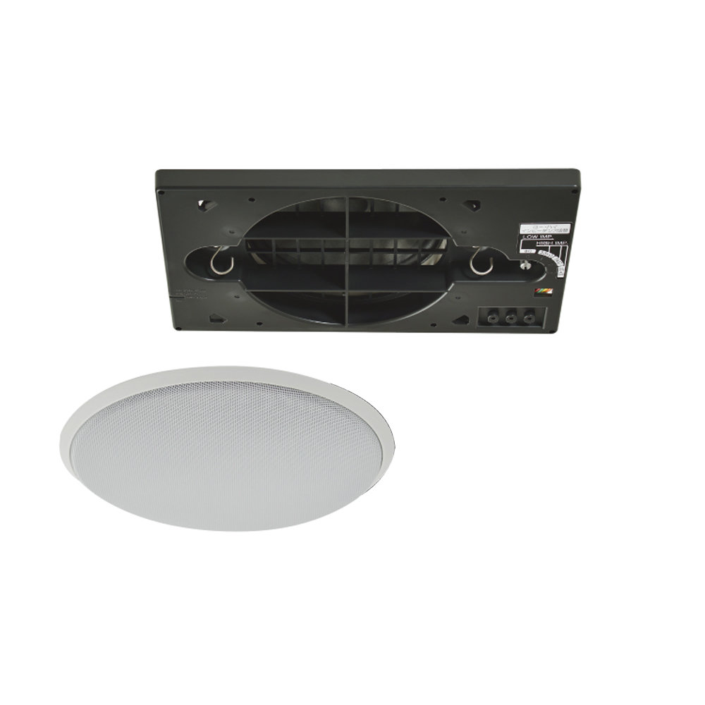 MASSIVE CL-523 II W ロー/ハイインピーダンス切替形 天井埋込スピーカー シーリングスピーカー