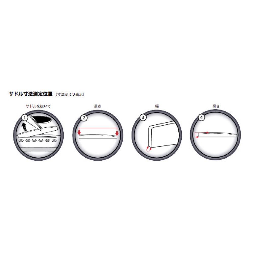 GRAPH TECH PS-9280-C0 STRING SAVER ACOUSTIC SADDLES 1/8” ピッチ補正 アコースティック用 サドル 詳細画像