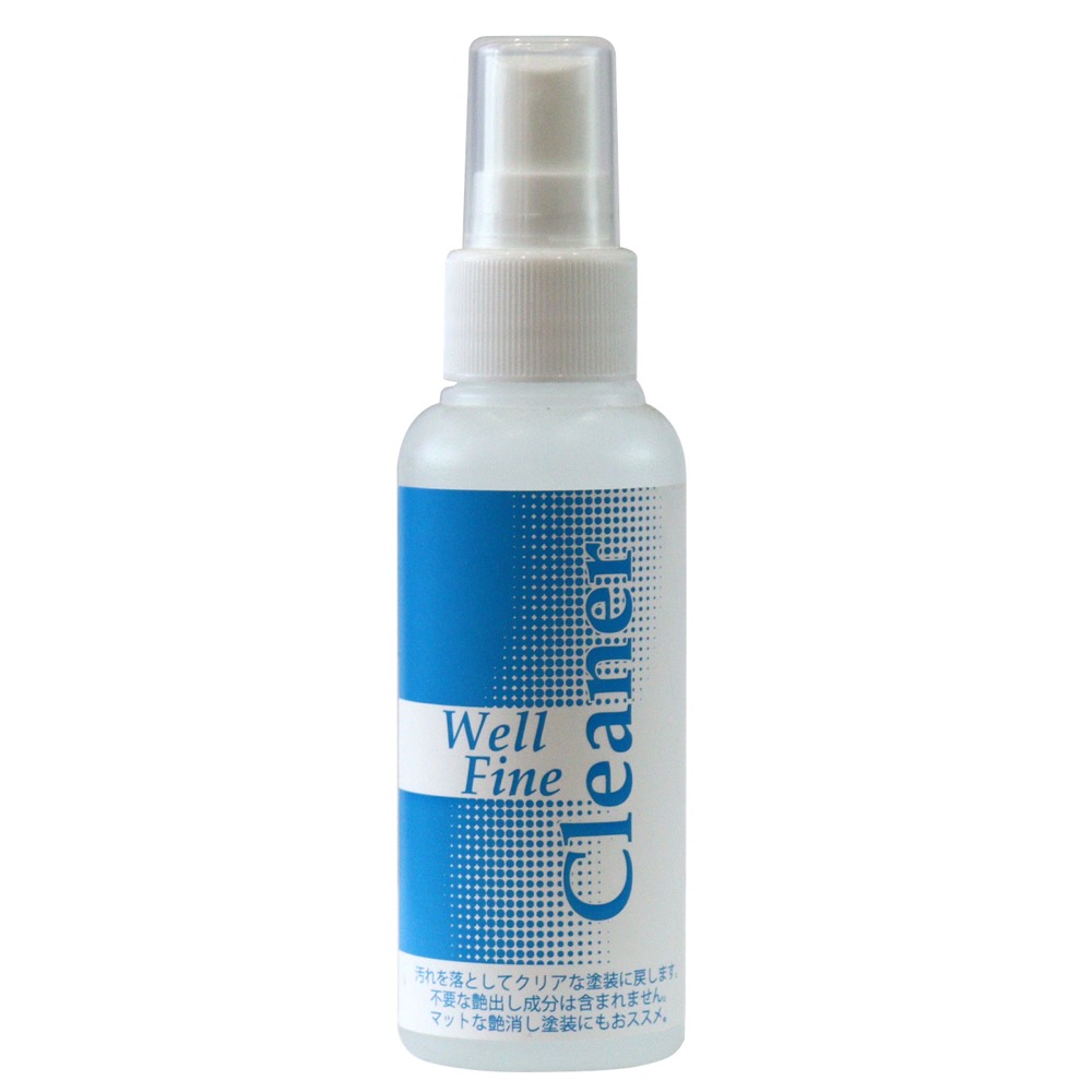 Well Fine Cleaner 楽器用クリーナー 汚れ落とし 100ml ウェルファイン