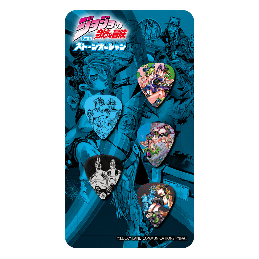 320design JOJO-PC2 ジョジョの奇妙な冒険 ストーンオーシャン ギターピックセット