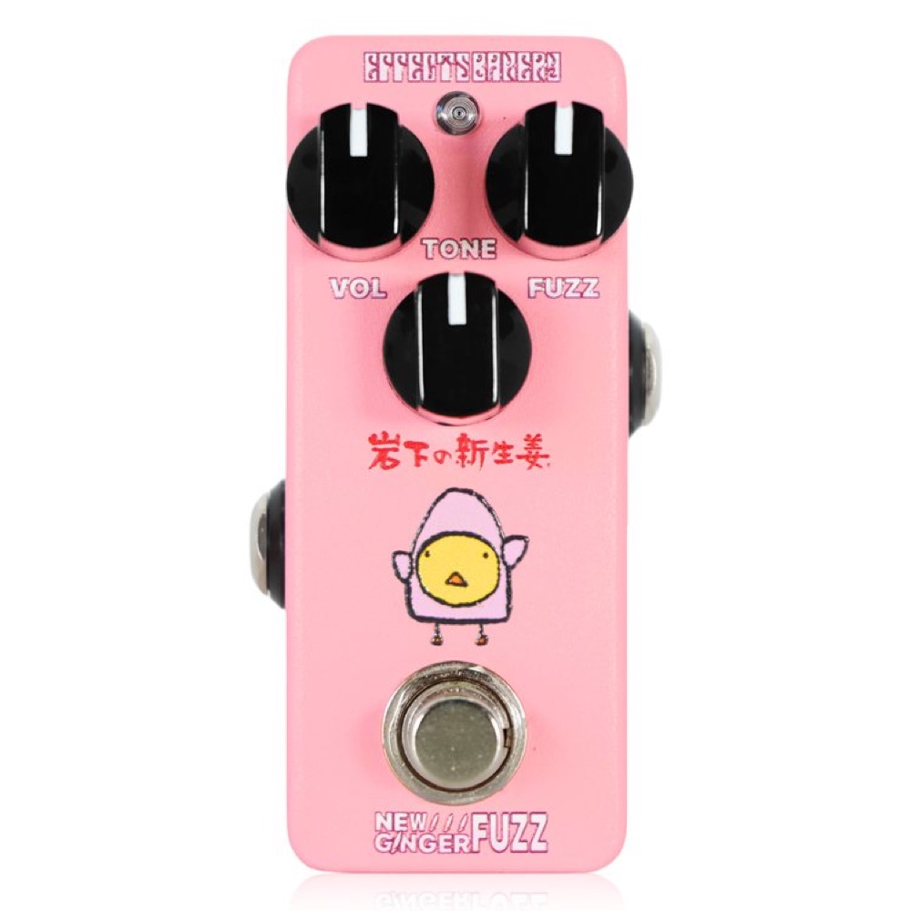 Effects Bakery NEW GINGER FUZZ ファズ エフェクター 新生姜デザイン画像