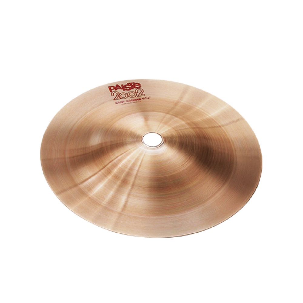 PAISTE 2002 Percussive Cup Chime  6.5” シンバル