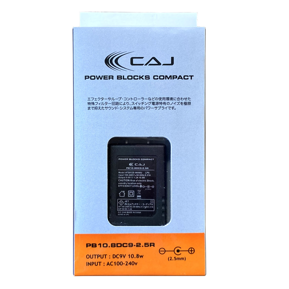 CUSTOM AUDIO CAJ Power Blocks Compact PB10.8DC9-2.5R 電源アダプター リバース極性(センタープラス)