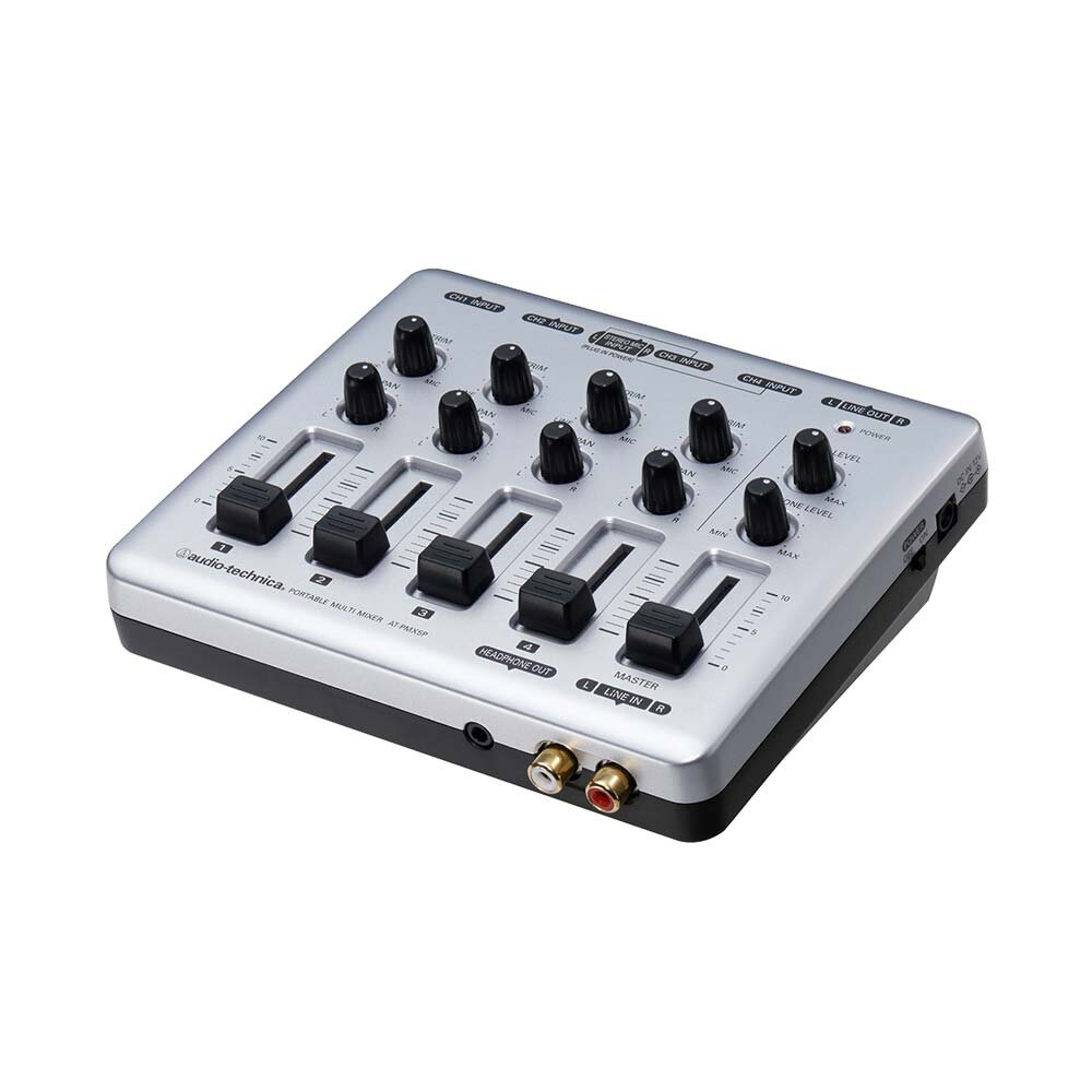 AUDIO-TECHNICA オーディオテクニカ AT-PMX5P ポータブルマルチミキサー 本体斜画像