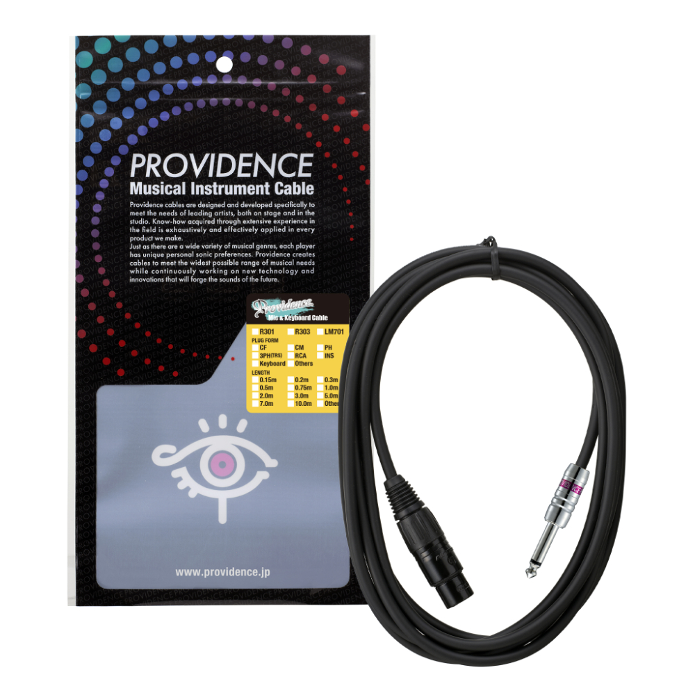 Providence プロビデンス LM701 CF/PH 5.0m マイクケーブル