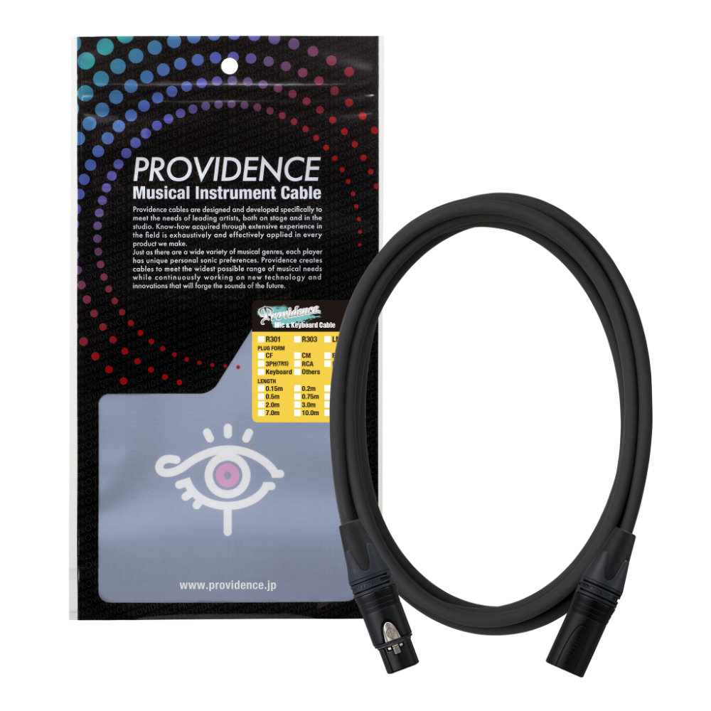 Providence プロビデンス R301 CF/CM 7m マイクケーブル