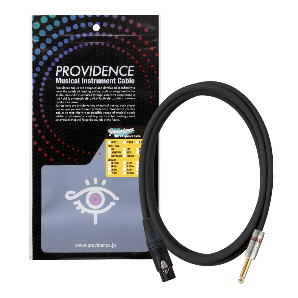 Providence プロビデンス R301 CF/PH 0.15m マイクケーブル