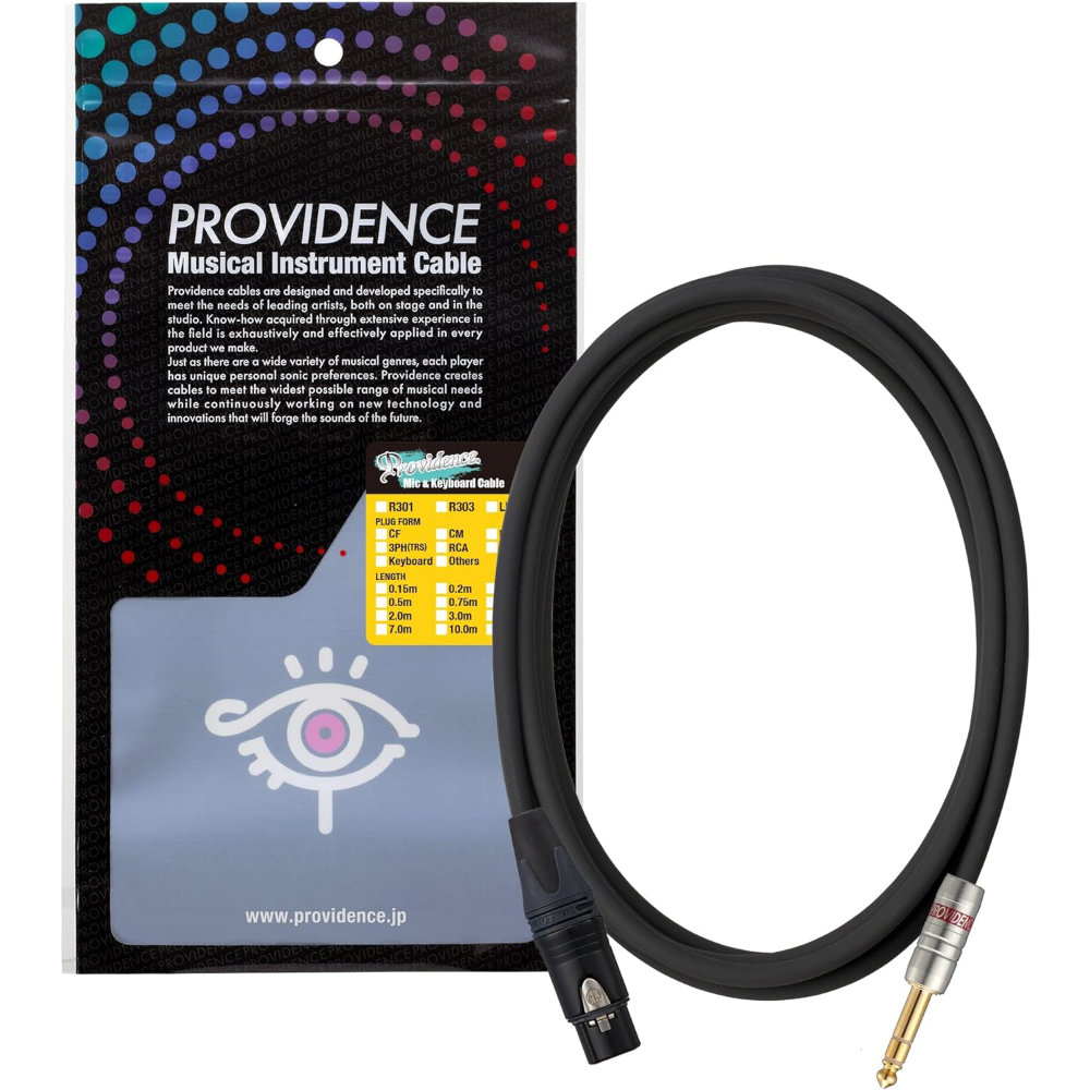 Providence プロビデンス R301 CF/3PH 1m マイクケーブル