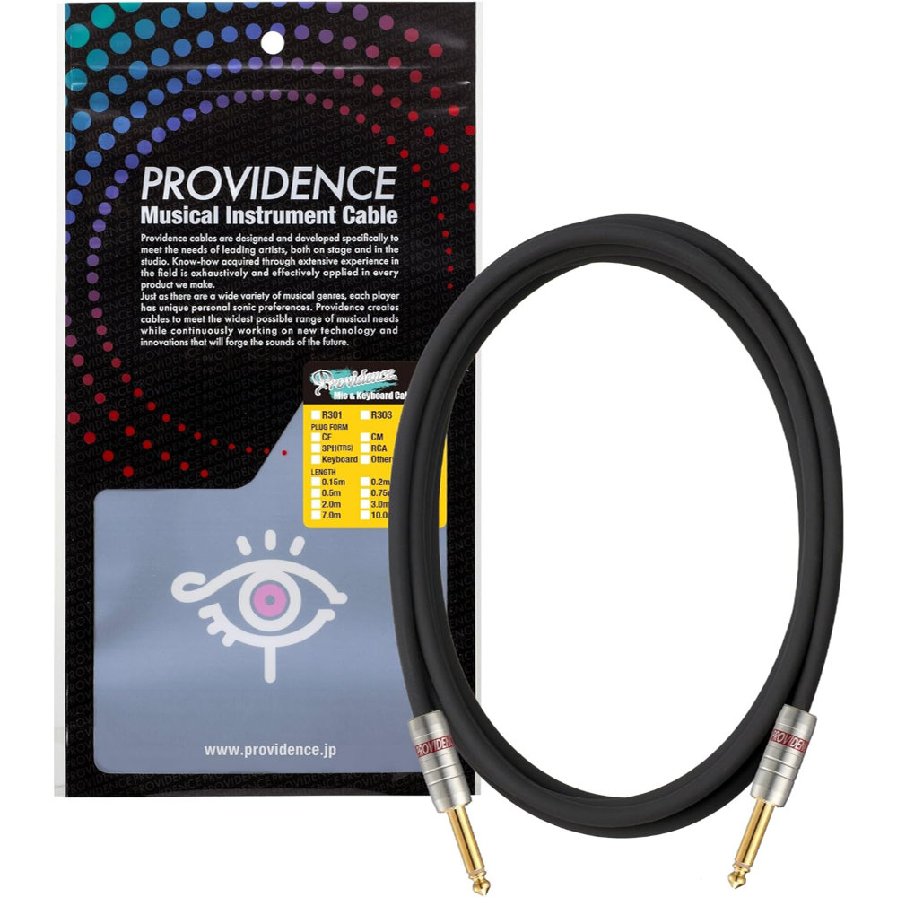 Providence プロビデンス R301 PH/PH 2m マイクケーブル