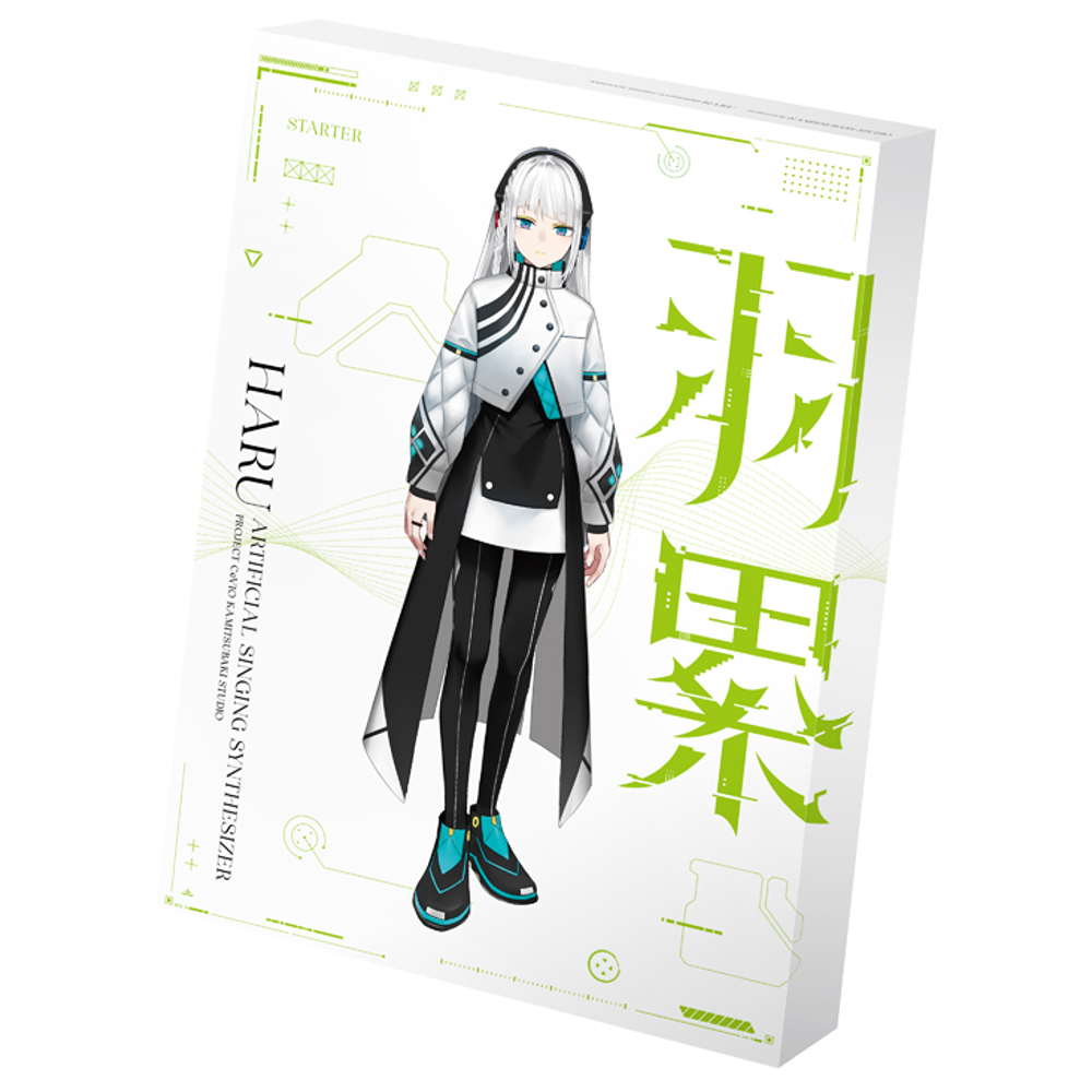 KAMITSUBAKI STUDIO(神椿) 音楽的同位体 羽累(HARU) スターターパッケージ