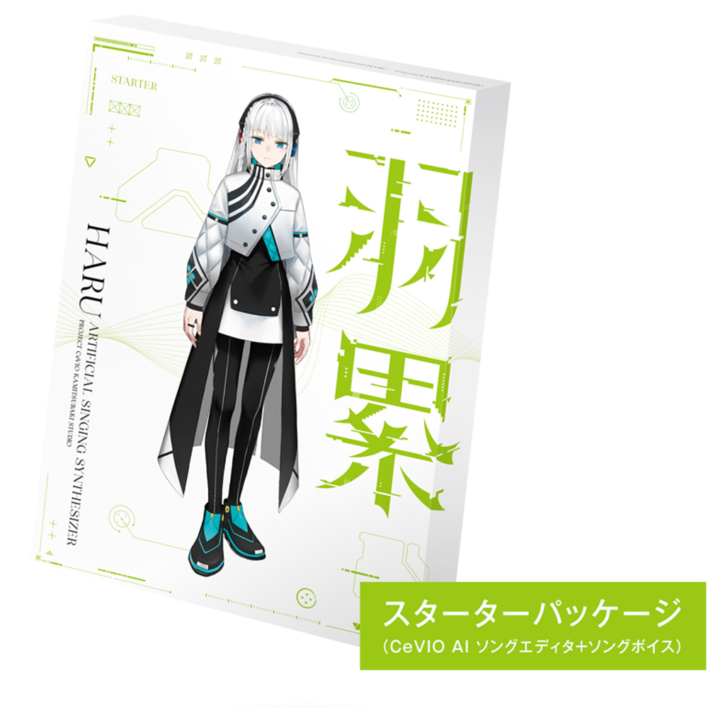 KAMITSUBAKI STUDIO(神椿) 音楽的同位体 羽累(HARU) スターターパッケージ パッケージ画像