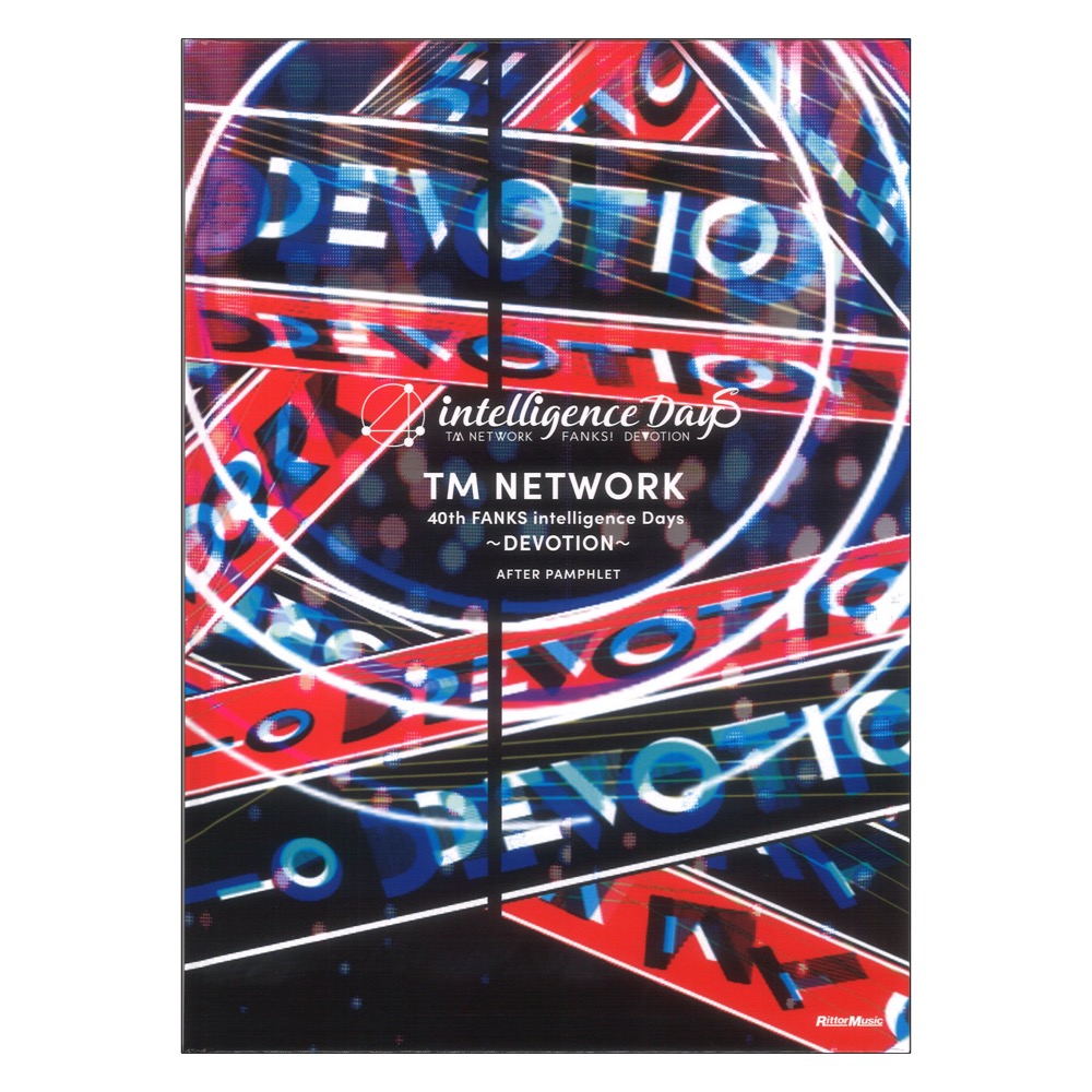 TM NETWORK 40th FANKS intelligence Days DEVOTION AFTER PAMPHLET リットーミュージック