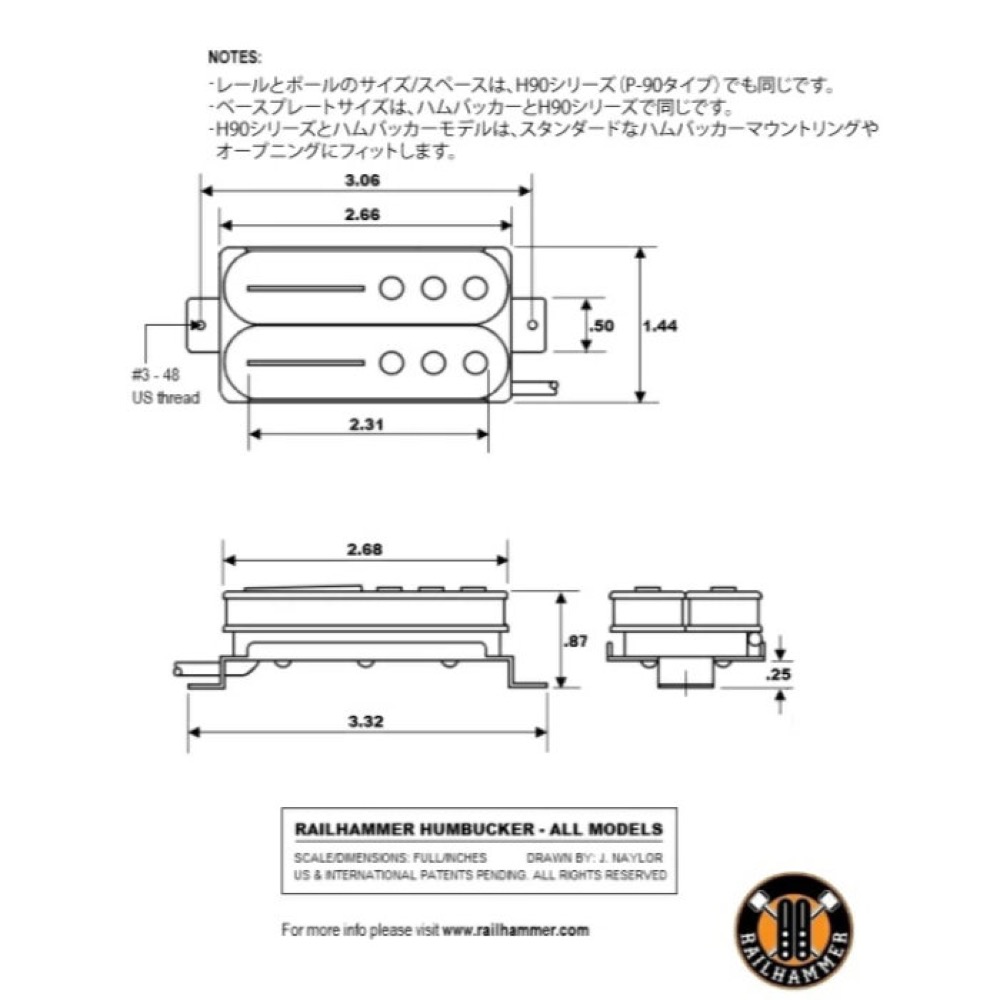 Railhammer Pickups レールハンマーピックアップス Nuevo 90 Chrome Set ブリッジ ネックセット エレキギター ピックアップ サイズ表
